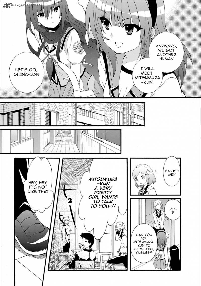 Angel Beats Heavens Door 44 16