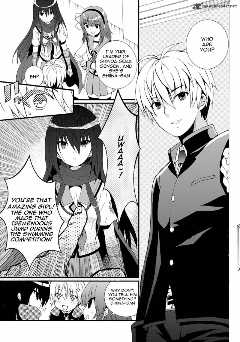 Angel Beats Heavens Door 44 17