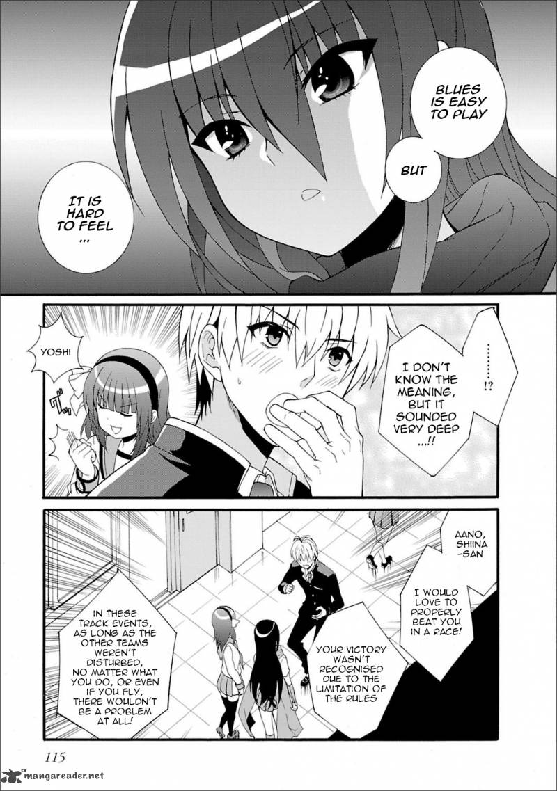 Angel Beats Heavens Door 44 18