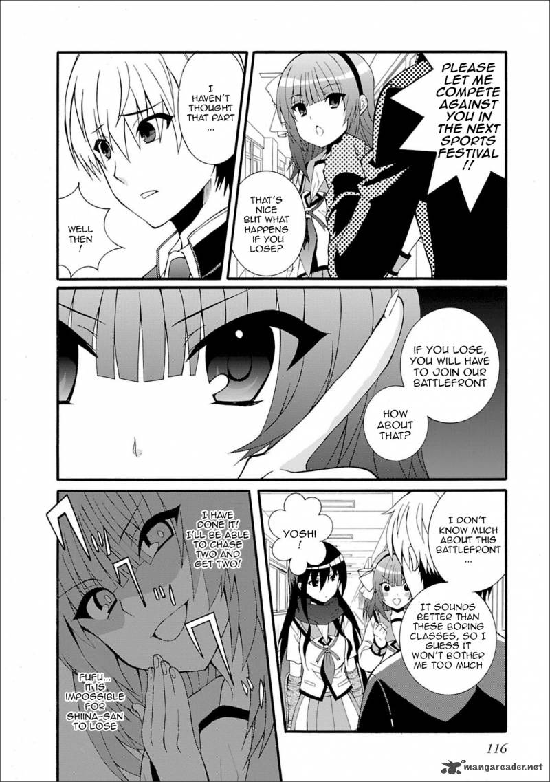 Angel Beats Heavens Door 44 19