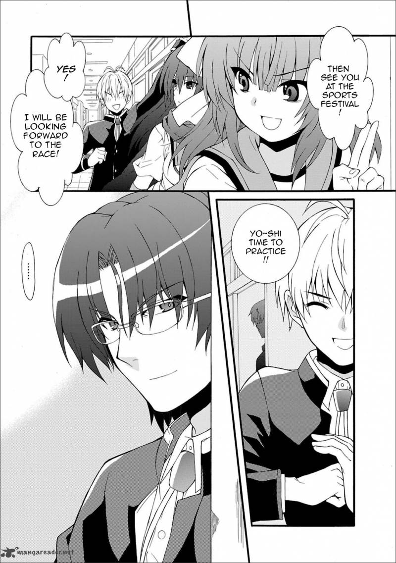 Angel Beats Heavens Door 44 20