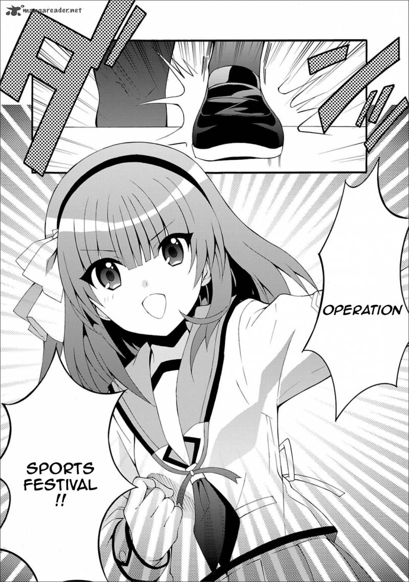 Angel Beats Heavens Door 44 4