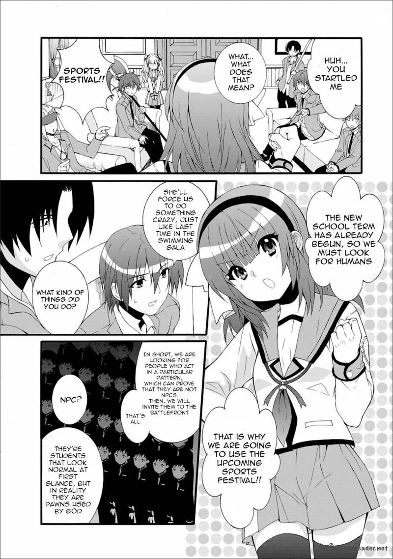 Angel Beats Heavens Door 44 5