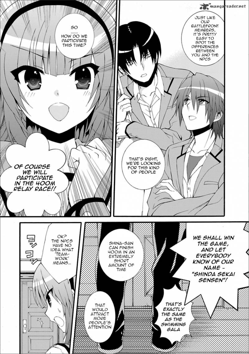 Angel Beats Heavens Door 44 6