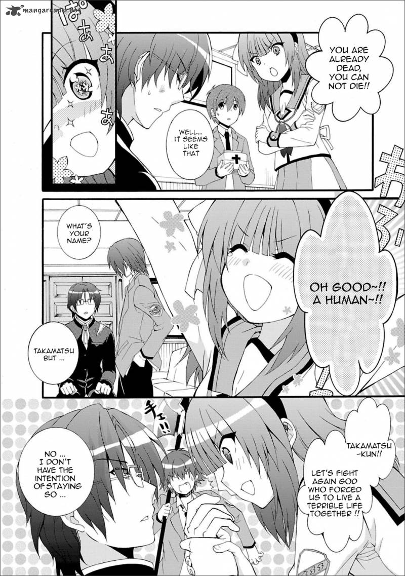 Angel Beats Heavens Door 44 9