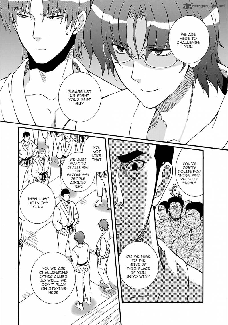 Angel Beats Heavens Door 51 10