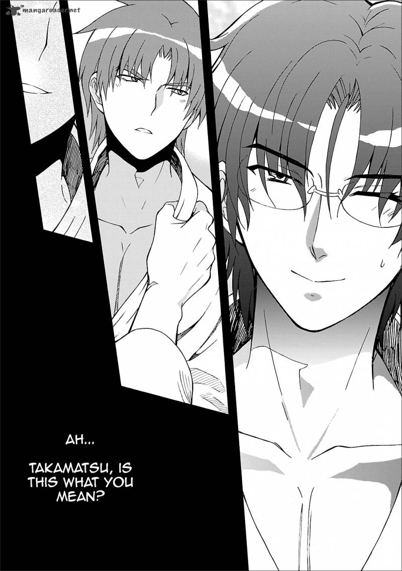 Angel Beats Heavens Door 51 18