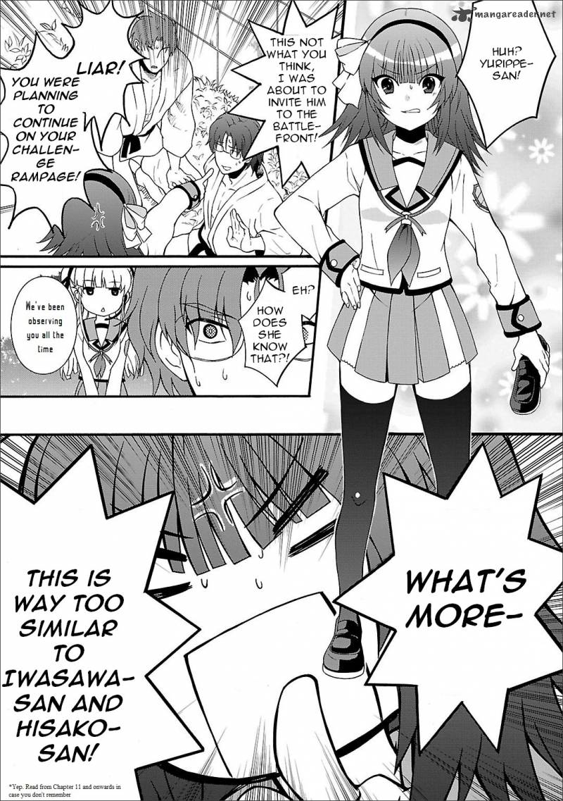 Angel Beats Heavens Door 52 14