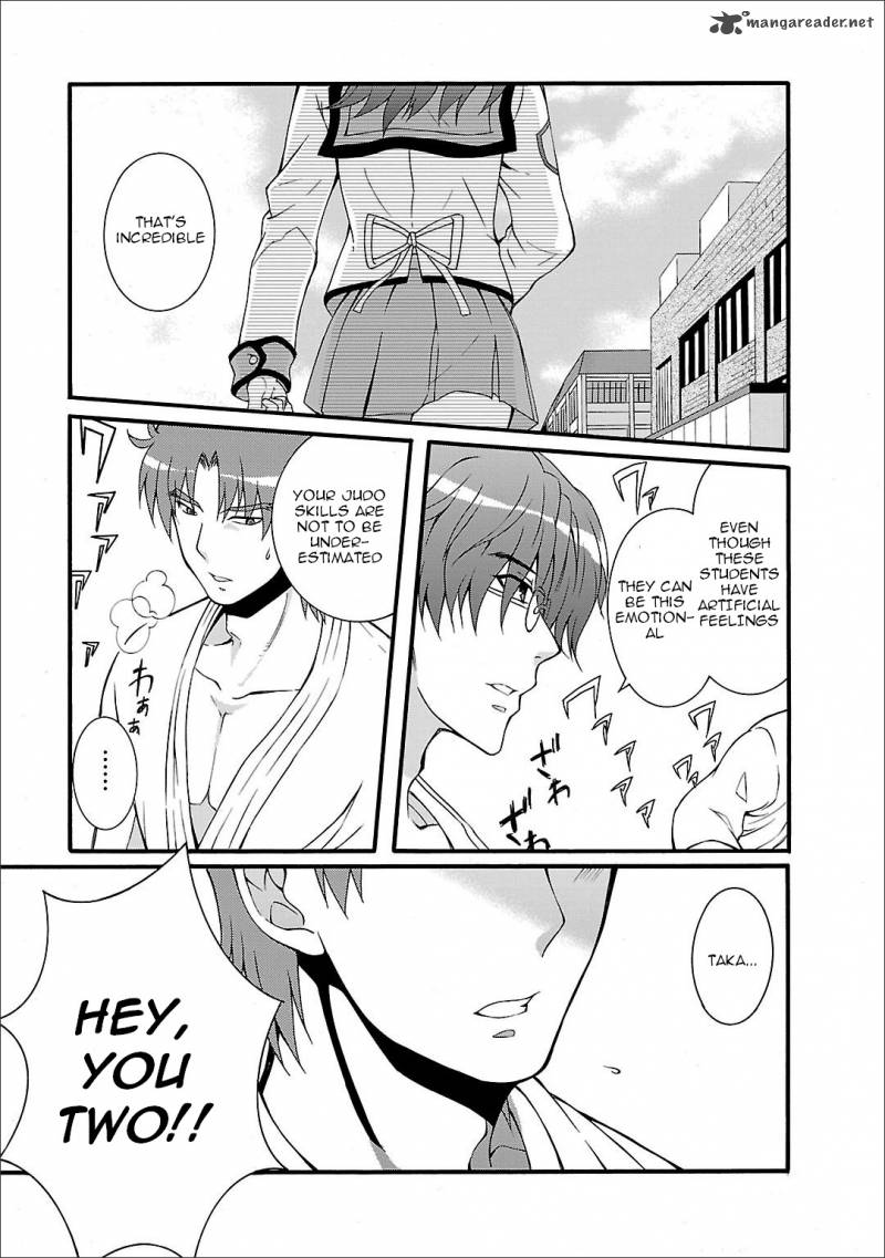 Angel Beats Heavens Door 52 6
