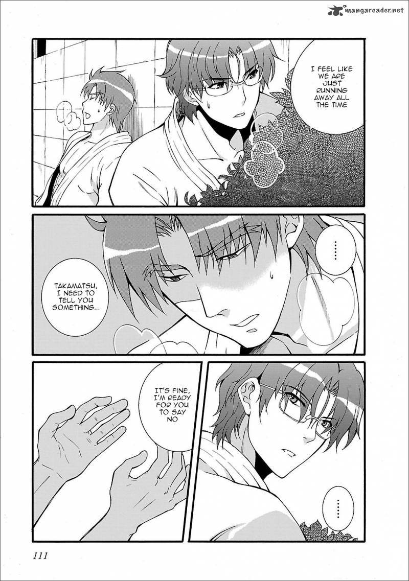 Angel Beats Heavens Door 52 8