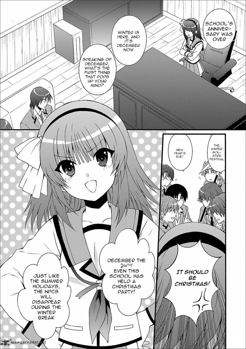 Angel Beats Heavens Door 57 9