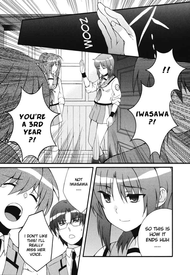 Angel Beats Heavens Door 62 10