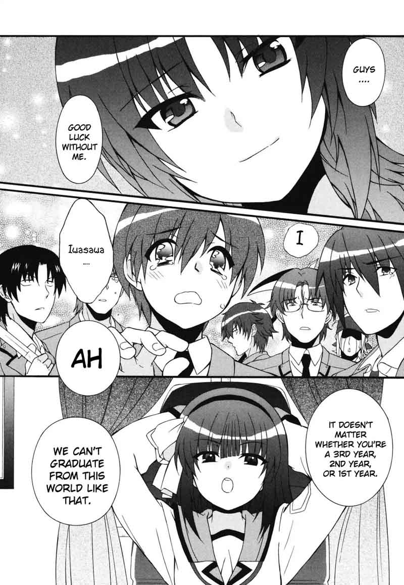 Angel Beats Heavens Door 62 11