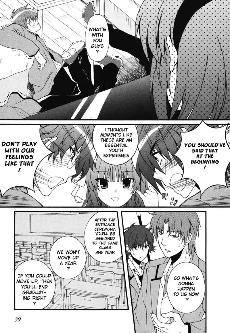 Angel Beats Heavens Door 62 12