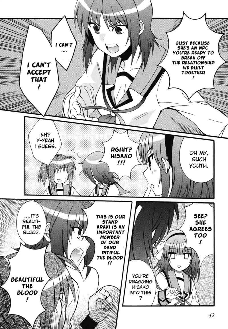 Angel Beats Heavens Door 62 15