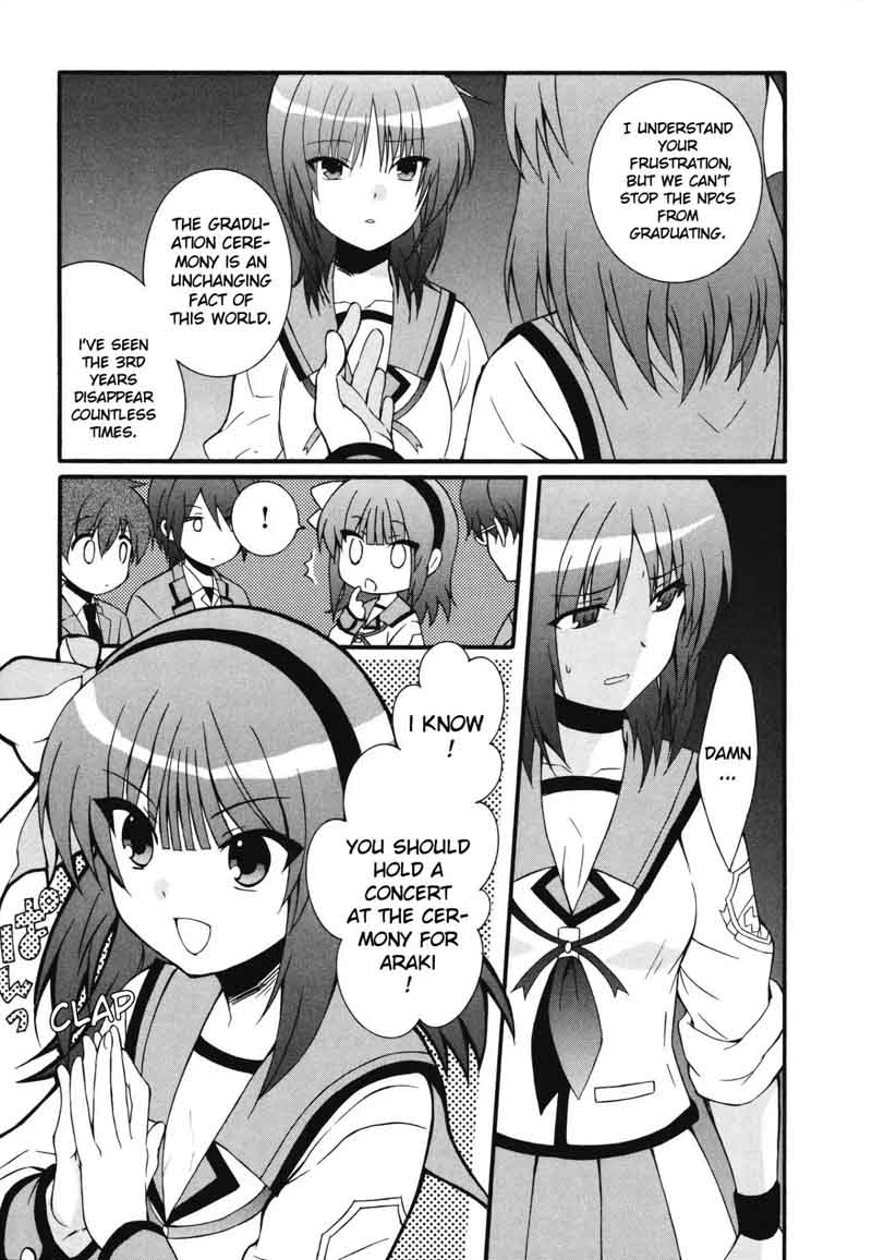 Angel Beats Heavens Door 62 16