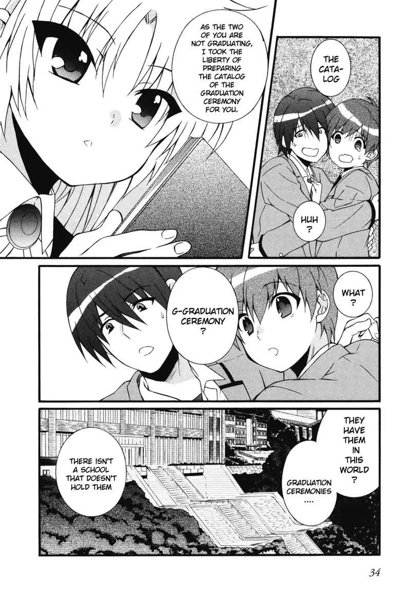 Angel Beats Heavens Door 62 7