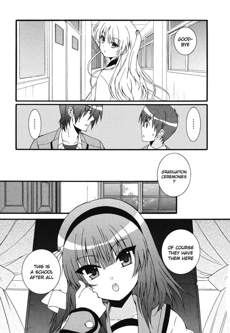 Angel Beats Heavens Door 62 8