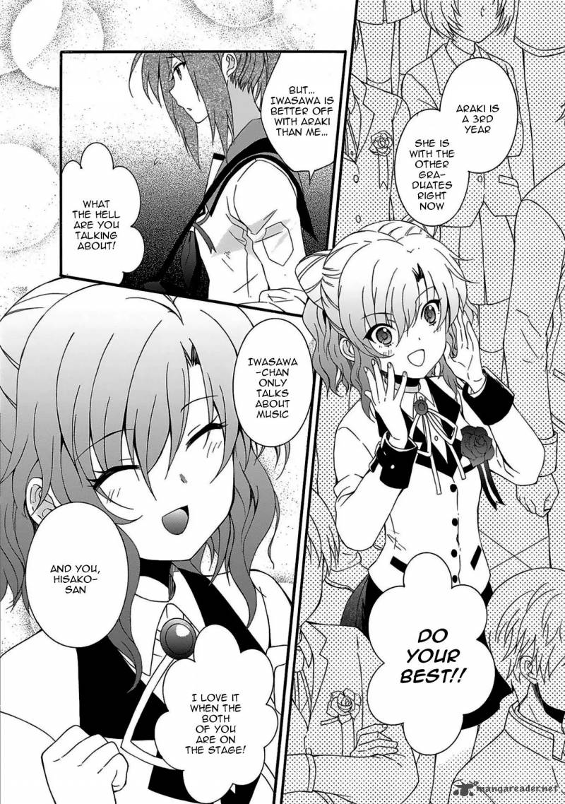 Angel Beats Heavens Door 69 11