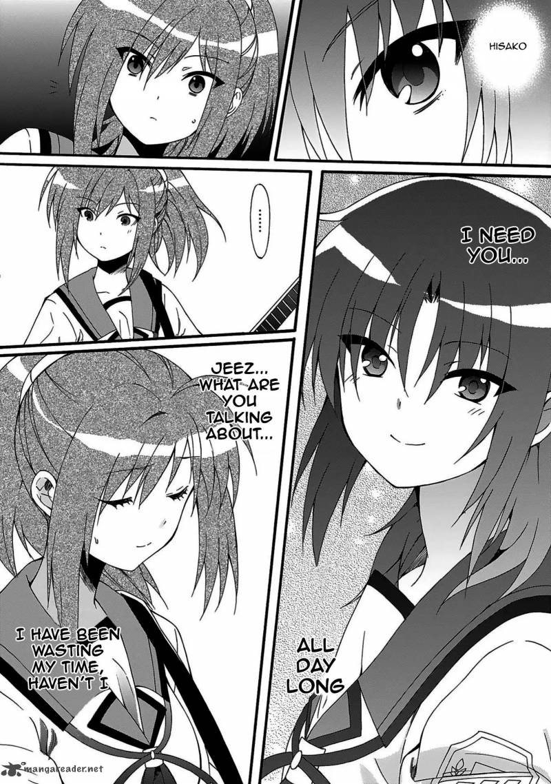 Angel Beats Heavens Door 69 16