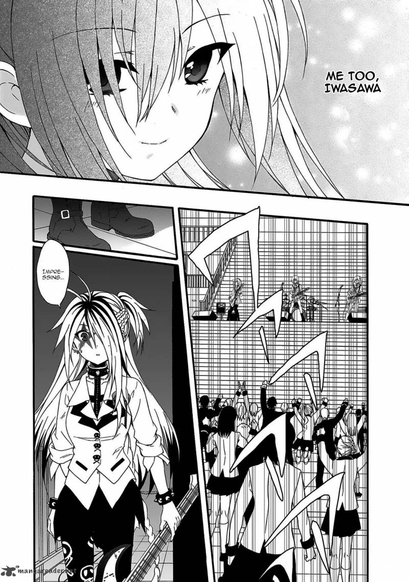 Angel Beats Heavens Door 69 17