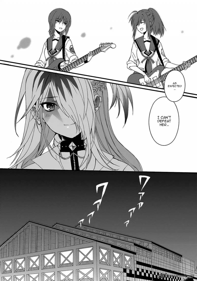 Angel Beats Heavens Door 69 18