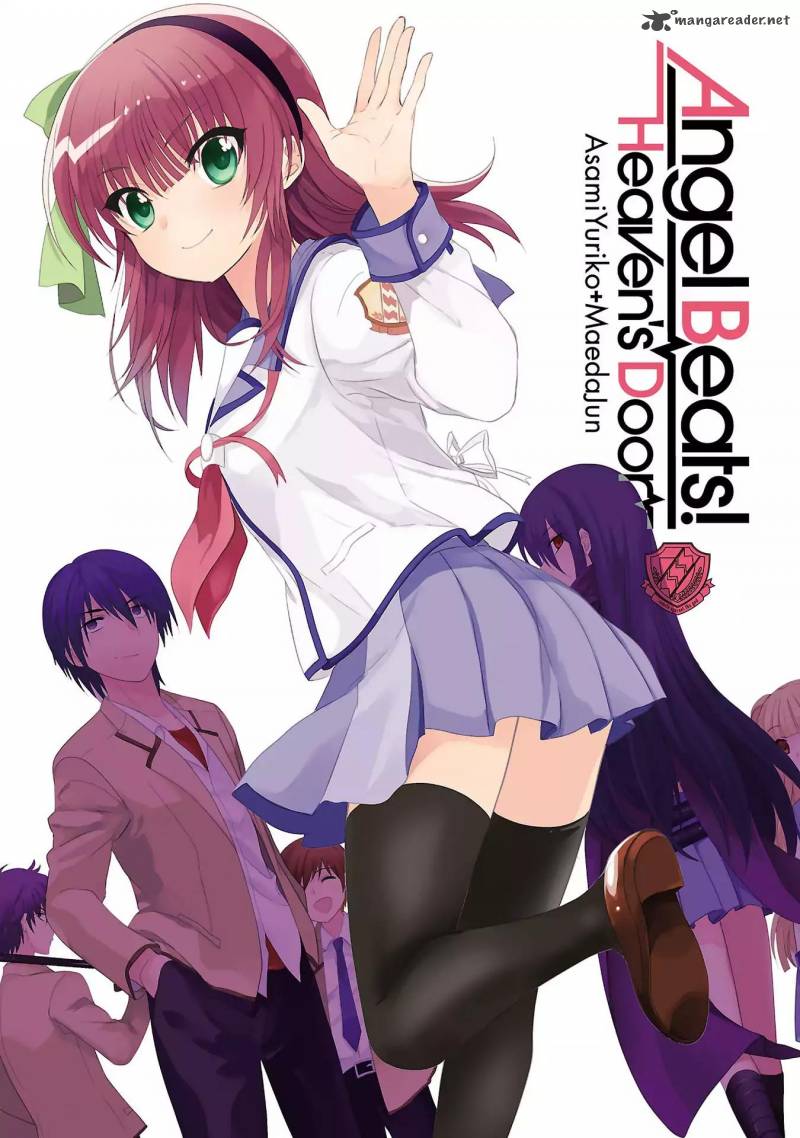 Angel Beats Heavens Door 69 2