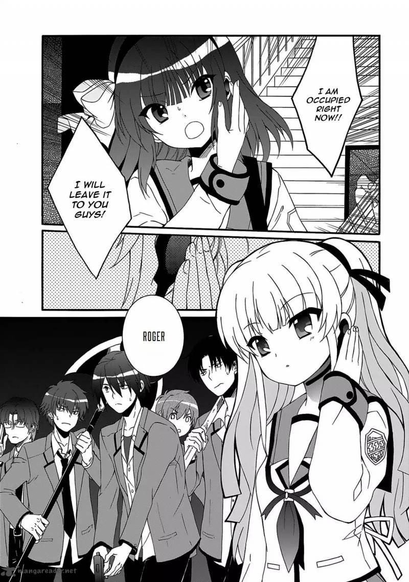 Angel Beats Heavens Door 69 20