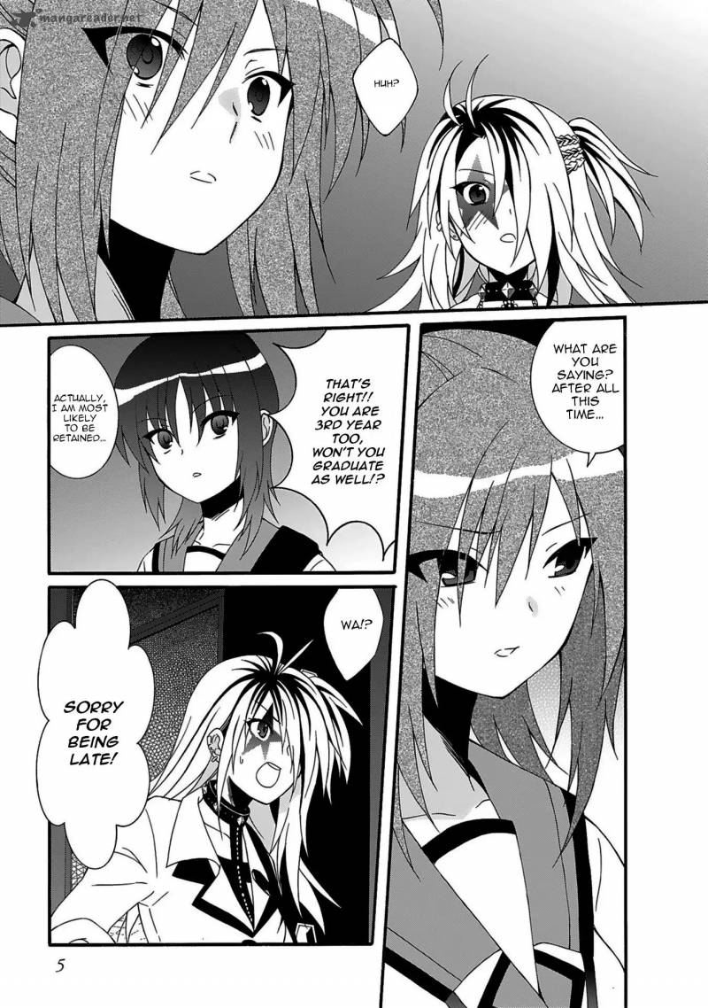 Angel Beats Heavens Door 69 8