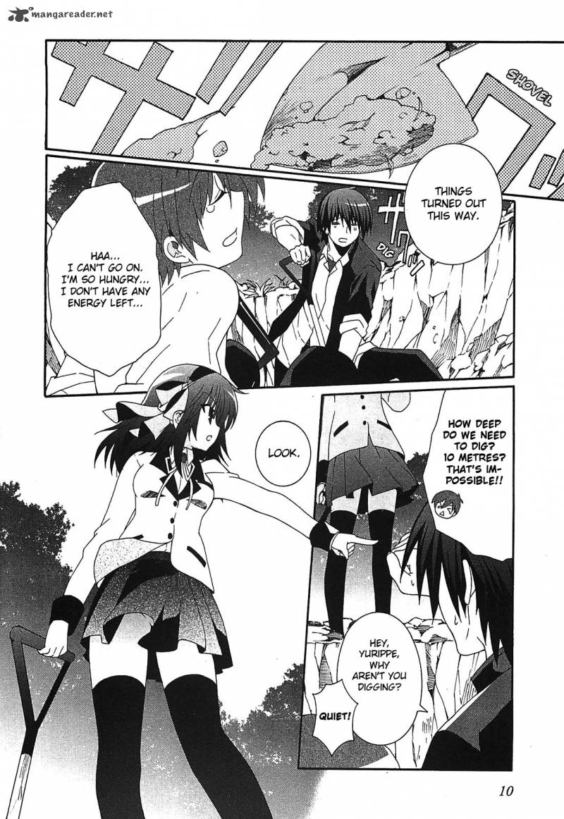 Angel Beats Heavens Door 7 12