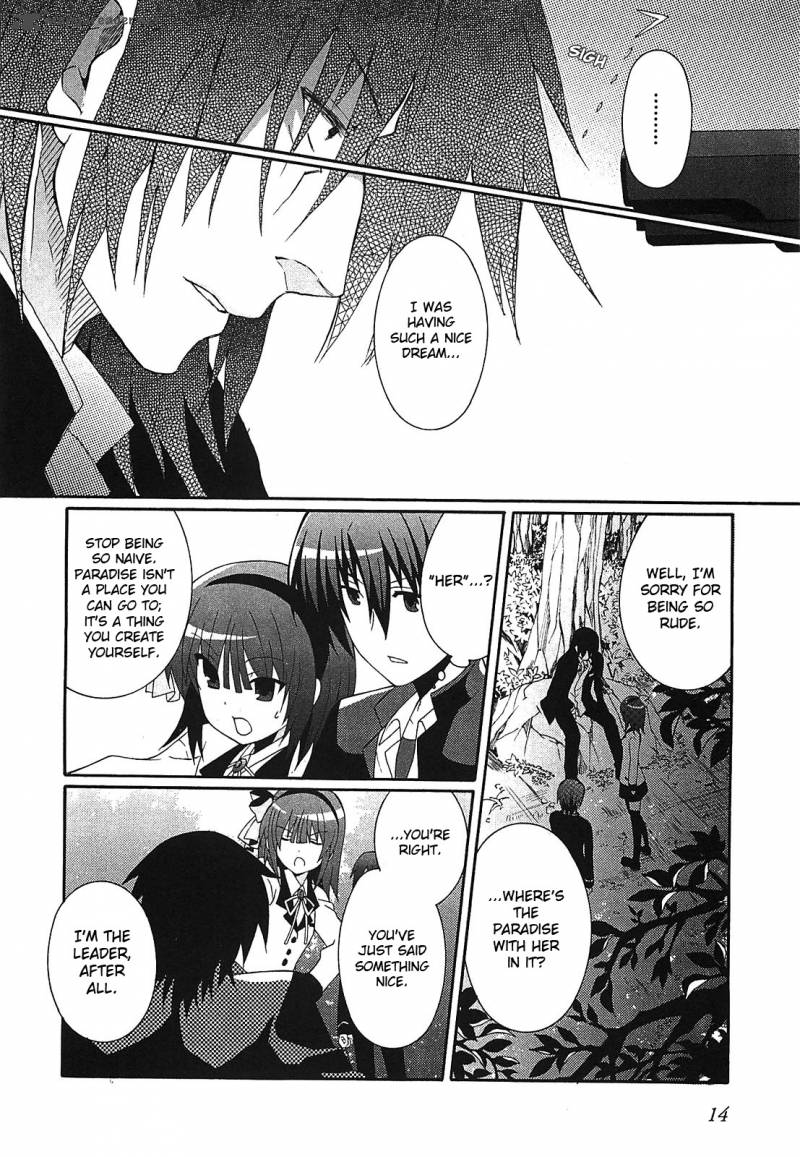 Angel Beats Heavens Door 7 16