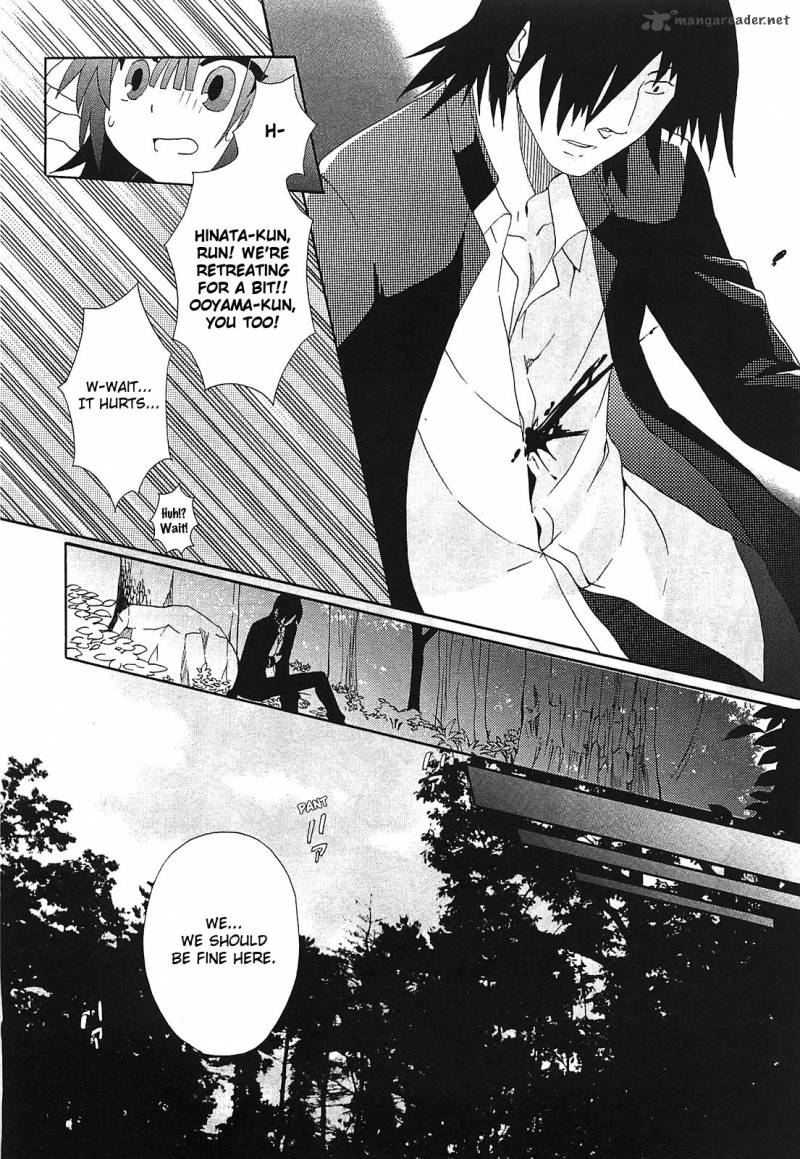 Angel Beats Heavens Door 7 19