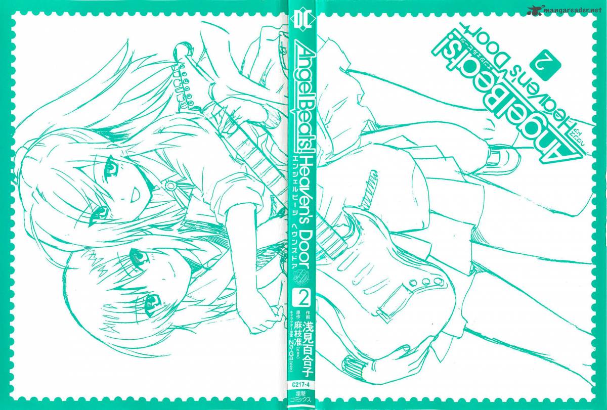 Angel Beats Heavens Door 7 2