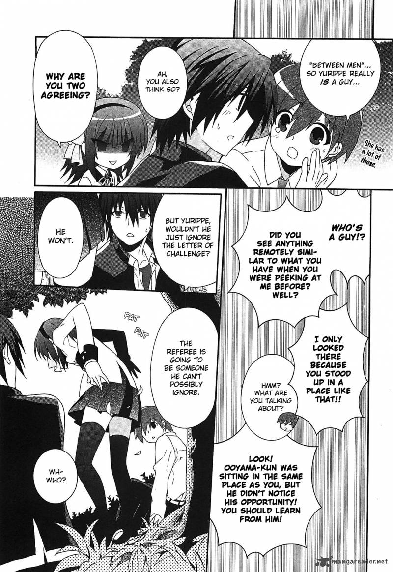 Angel Beats Heavens Door 7 24
