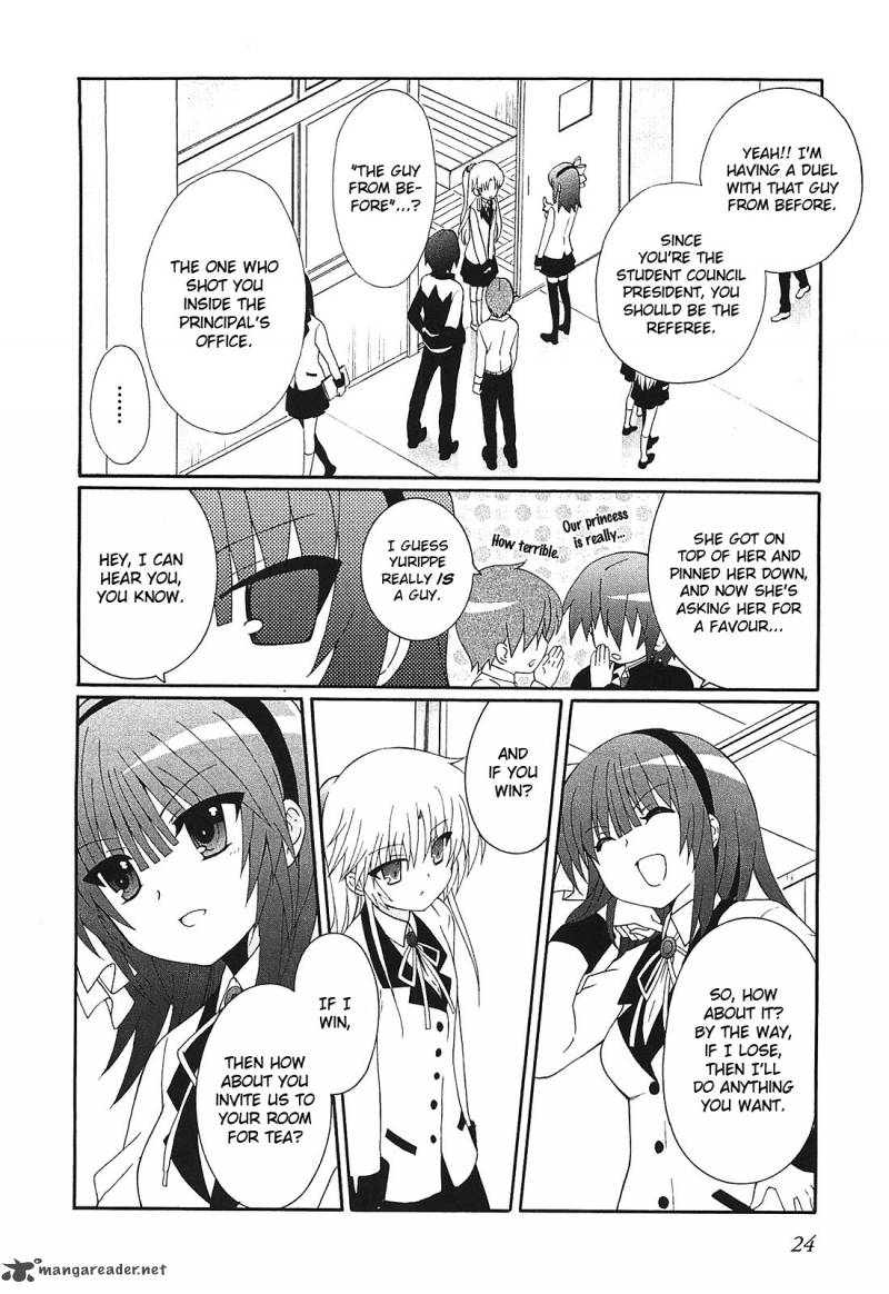 Angel Beats Heavens Door 7 26