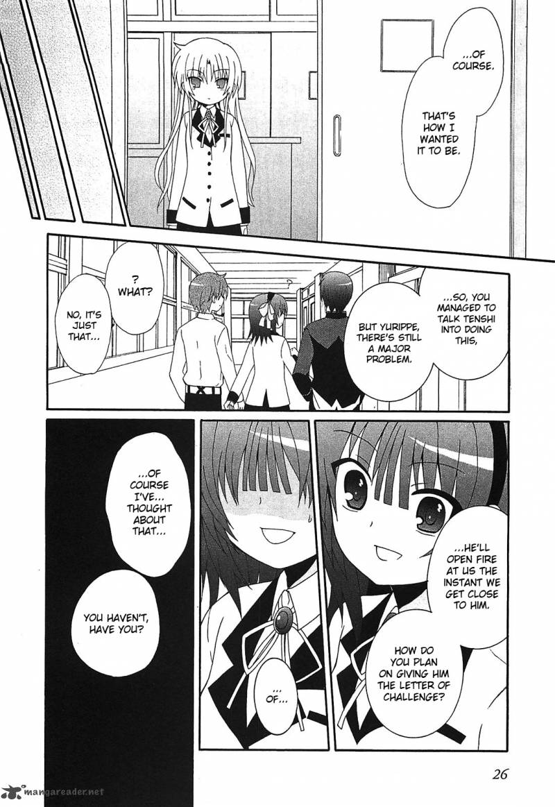 Angel Beats Heavens Door 7 28