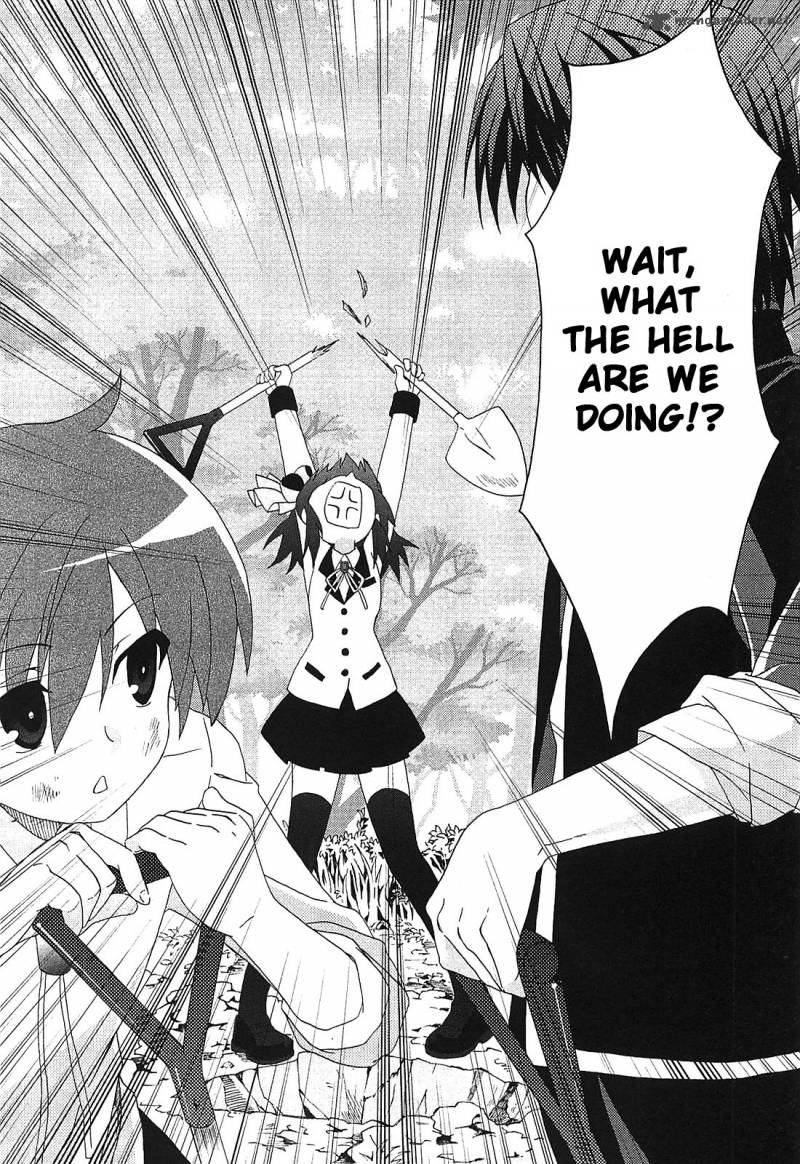 Angel Beats Heavens Door 7 6