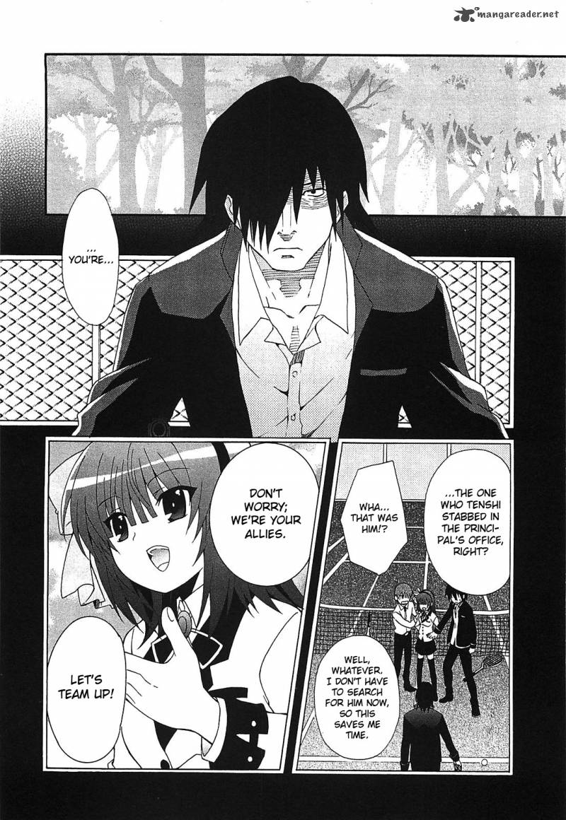 Angel Beats Heavens Door 7 8