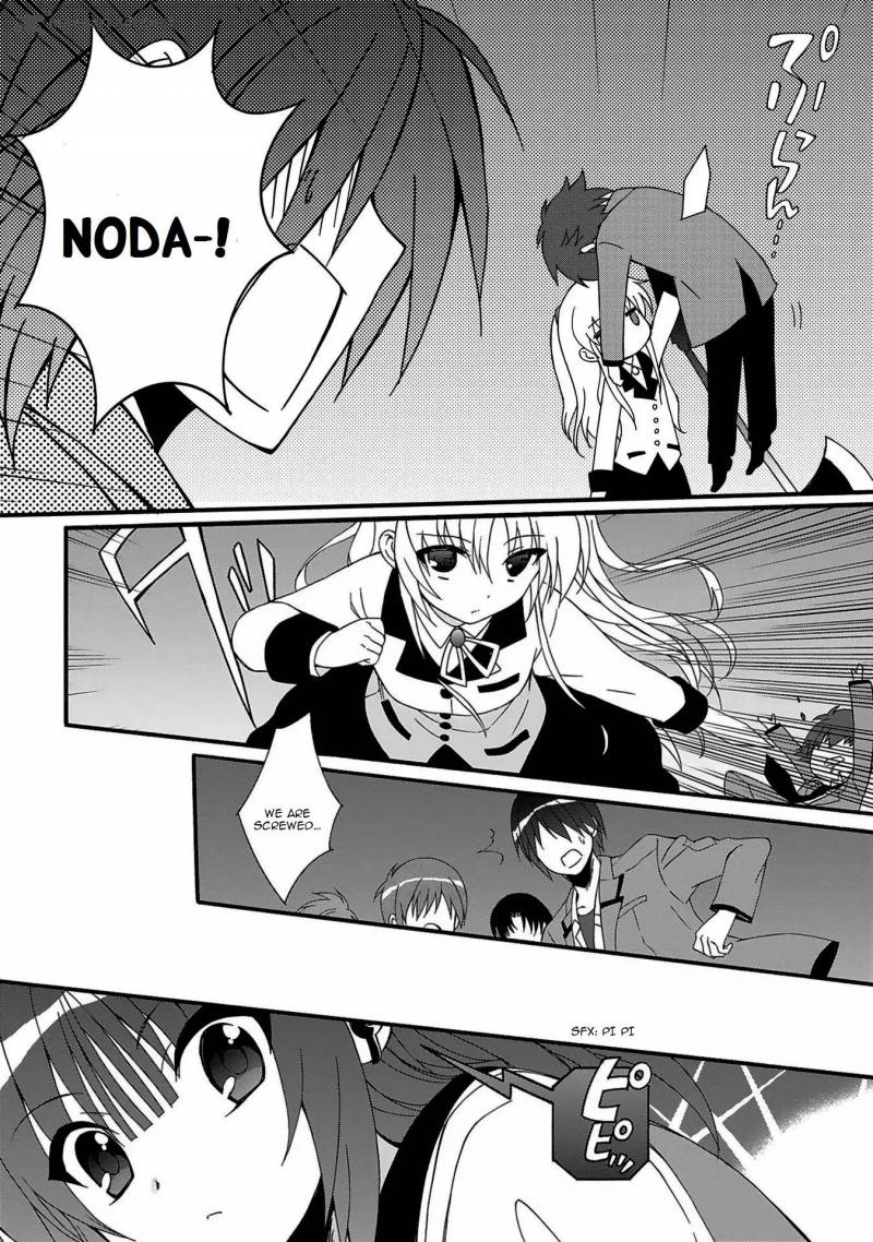 Angel Beats Heavens Door 70 10