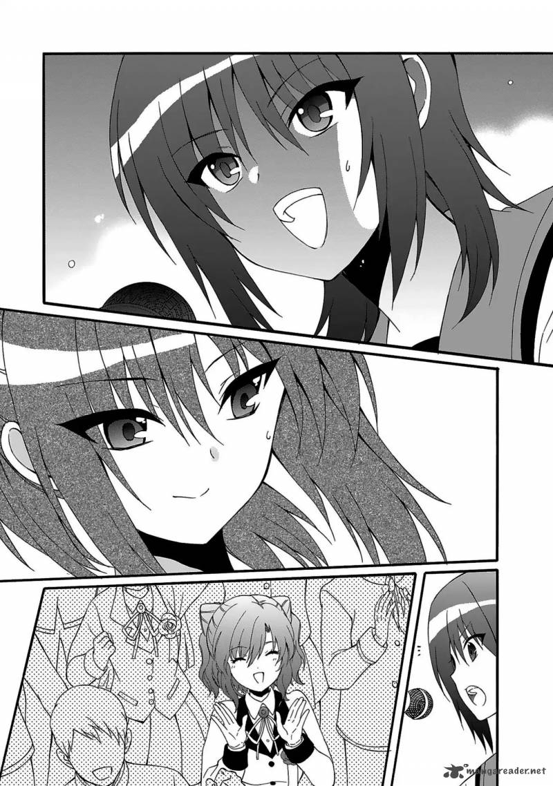 Angel Beats Heavens Door 70 12