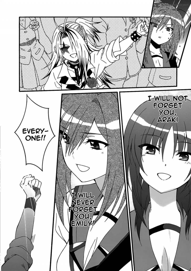 Angel Beats Heavens Door 70 13
