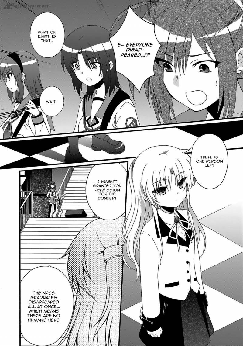 Angel Beats Heavens Door 70 16