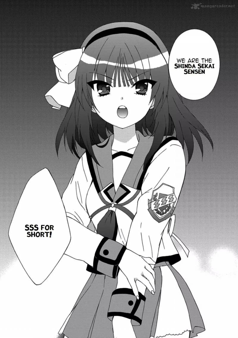 Angel Beats Heavens Door 70 18