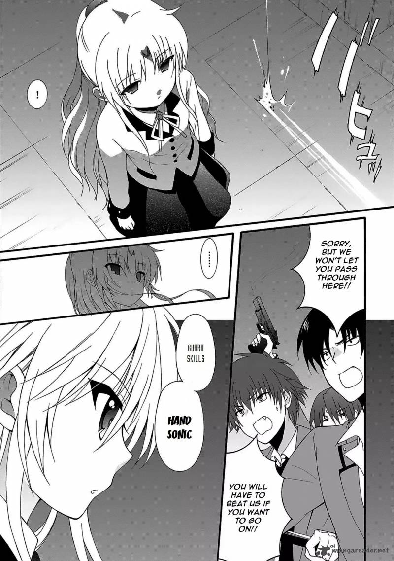 Angel Beats Heavens Door 70 5