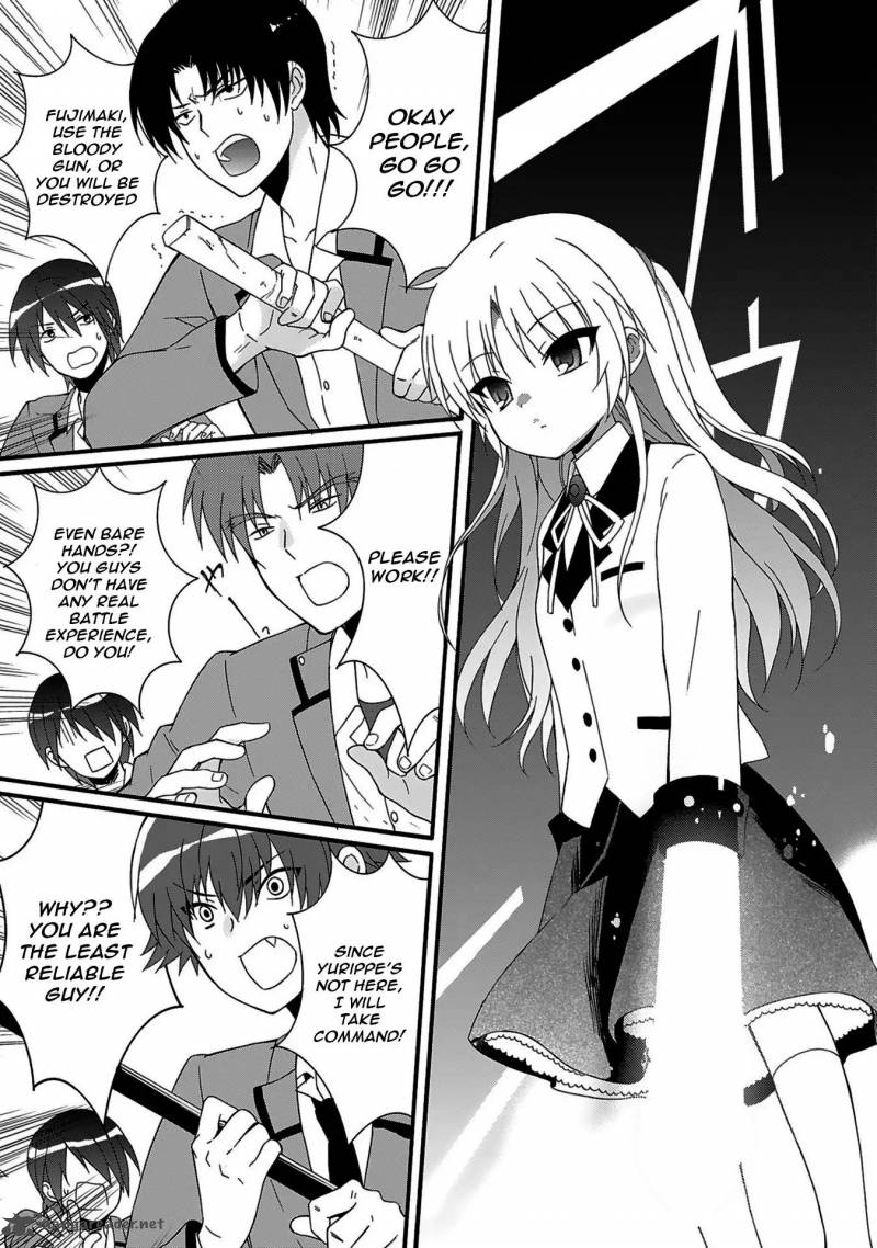 Angel Beats Heavens Door 70 6