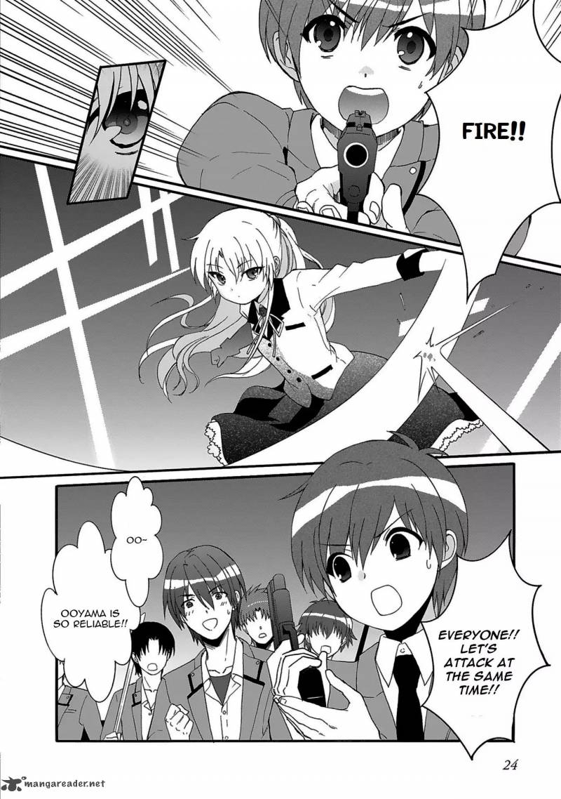 Angel Beats Heavens Door 70 7