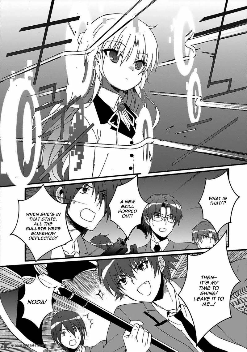 Angel Beats Heavens Door 70 9