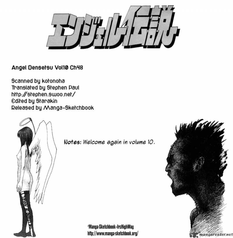 Angel Densetsu 48 1