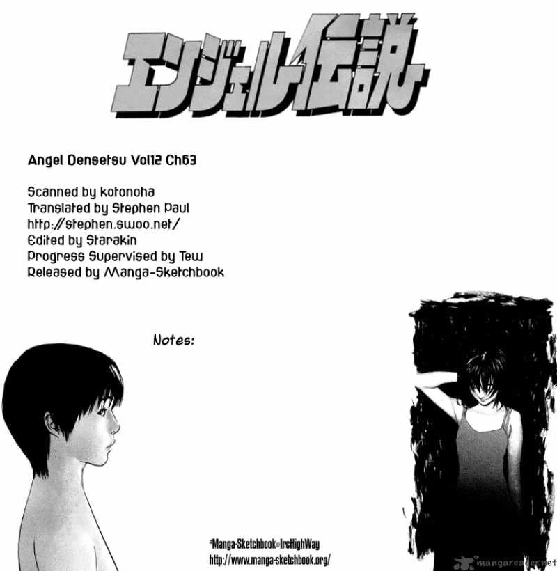 Angel Densetsu 63 1