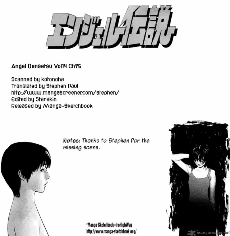 Angel Densetsu 75 1